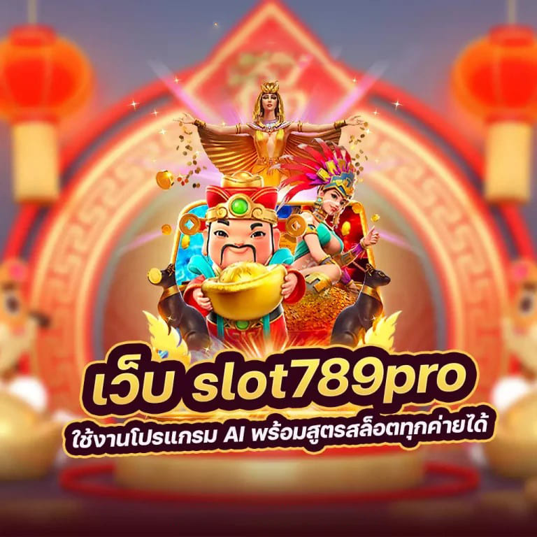 ประสบการณ์ใหม่ของเกมออนไลน์ในยุคดิจิทัล： การสำรวจโลกเสมือนใน 'wowgame19html