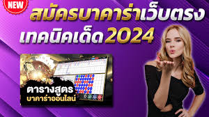 10 เกมโทรศัพท์ยอดนิยมสำหรับชาวไทยในปี 2023 ที่สามารถหาเงินเข้ากระเป๋าเงินออนไลน์ได้ฟรี