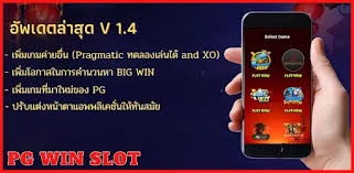 10 เกมสล็อตแตกบ่อยที่สุดในปี 2023