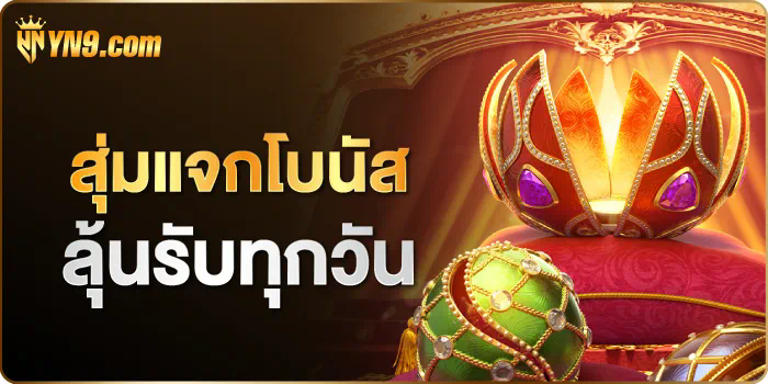 XOSLOT777 เกมสล็อตออนไลน์ยอดนิยมสำหรับผู้เล่นชาวไทย