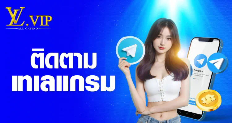 SLOTXO ฟรีเครดิต 100 เกมสล็อตออนไลน์ยอดฮิต