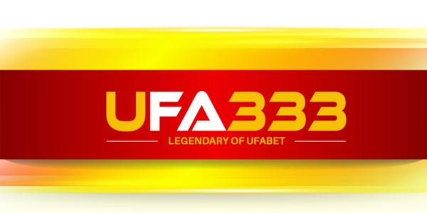 UFAX333